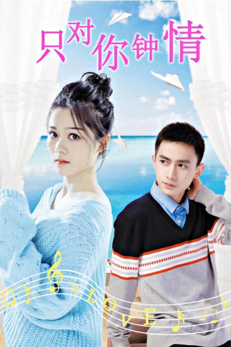 宝贝你真湿真紧好爽h